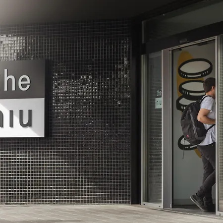 מלון - The Niu, Coin Frankfurt Ostend By Ihg פרנקפורט