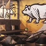 - The Niu, Coin Frankfurt Ostend By Ihg 3*